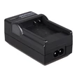 Kép 2/3 - Panasonic DMW-BCC12 CGA-S005 S005E DMC-FC01  4in1 akkumulátor / akku töltő - Patona