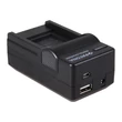 Kép 3/3 - Panasonic DMW-BCC12 CGA-S005 S005E DMC-FC01  4in1 akkumulátor / akku töltő - Patona
