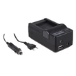 Kép 1/3 - Panasonic DMW-BCM13 DMC-FT5 DMC-TZ41 DMC-ZS30 4in1 töltő - Patona