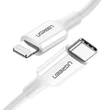 Kép 2/6 - Ugreen USB Typ C - Lightning iPhone iPad MacBook MFI adat és töltőkábel 1m 3A 18W - Fehér (10493)