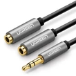 Kép 1/6 - Ugreen 3.5mm mini jack AUX elosztó adapter kábel 20cm - Ezüst (10532)