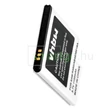Kép 2/2 - VHBW Telefon akkumulátor akku Samsung AB463851BA, AB463851BABSTD - 1100mAh, 3.7V, Li-ion