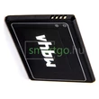 Kép 1/2 - VHBW Telefon akkumulátor akku KTSP1950AA, C585105195L - 1950mAh, 3.8V, Li-ion