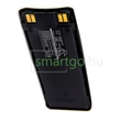 Kép 1/3 - VHBW Telefon akkumulátor akku Nokia BLS-2, BLS-2N, BLS-4 - 1800mAh, 3.7V, Li-ion + Case Cover