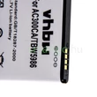 Kép 2/2 - VHBW Telefon akkumulátor akku AC300CA - 1550mAh, 3.7V, Li-ion