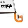 Kép 2/2 - VHBW Telefon akkumulátor akku Blackberry BAT-60122-003, HUSV1 - 3300mAh, 12V, Li-polymer