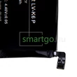 Kép 2/2 - VHBW Telefon akkumulátor akku Lenovo BL270 - 4000mAh, 3.85V, Li-polymer