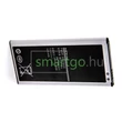 Kép 1/2 - VHBW Telefon akkumulátor akku Samsung EB-BJ510CBC, EB-BJ510CBE - 3000mAh, 3.85V, Li-ion