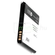 Kép 2/2 - VHBW Telefon akkumulátor akku Alcatel TLi018D1 - 1800mAh, 3.7V, Li-ion