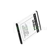 Kép 1/2 - VHBW Telefon akkumulátor akku Samsung AB463651BA, AB463651BABSTD - 650mAh, 3.7V, Li-ion