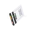 Kép 2/2 - VHBW Telefon akkumulátor akku Samsung AB463651BA, AB463651BABSTD - 650mAh, 3.7V, Li-ion