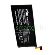 Kép 1/2 - VHBW Telefon akkumulátor akku Alcatel TLp029B1, TLp029B2 - 2950mAh, 3.85V, Li-polymer