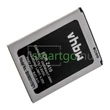 Kép 1/2 - VHBW Telefon akkumulátor akku Acer BAT-A11 - 2000mAh, 3.8V, Li-ion