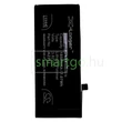 Kép 1/3 - VHBW Telefon akkumulátor akku Apple A2312 - 1850mAh, 3.82V, Li-polymer