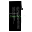 Kép 2/3 - VHBW Telefon akkumulátor akku Apple A2312 - 1850mAh, 3.82V, Li-polymer