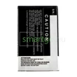 Kép 2/2 - VHBW Telefon akkumulátor akku Bea-fon ICP4/38/57 1S1P - 1050mAh, 3.7V, Li-ion