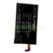 Kép 1/3 - VHBW Telefon akkumulátor akku CAT / Caterpillar APP00240 - 3900mAh, 3.85V, Li-polymer
