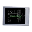 Kép 2/3 - VHBW Telefon akkumulátor akku Cubot C5 - 2800mAh, 3.8V, Li-ion