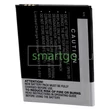 Kép 2/2 - Senior VHBW Telefon akkumulátor akku Doro DBT-2500A - 2350mAh, 3.8V, Li-polymer