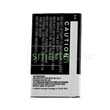 Kép 2/3 - VHBW Telefon akkumulátor akku Emporia AK-V500 - 950mAh, 3.7V, Li-ion