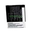 Kép 2/2 - VHBW Telefon akkumulátor akku Emporia AK-S2 - 2400mAh, 3.8V, Li-polymer