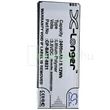 Kép 1/4 - VHBW Telefon akkumulátor akku Cisco 74-102376-01, CP-BATT-8821 - 2400mAh, 3.8V, Li-polymer