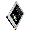 Kép 2/2 - VHBW Telefon akkumulátor akku Gigaset V30145-K1310-X468 - 3000mAh, 3.85V, Li-ion