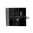 Kép 1/3 - VHBW Telefon akkumulátor akku HTC 35H00220-01M - 2600mAh, 3.8V, Li-polymer