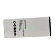 Kép 2/3 - VHBW Telefon akkumulátor akku HB4342A1RBC - 2580mAh, 3.8V, Li-polymer