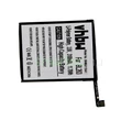 Kép 1/3 - VHBW Telefon akkumulátor akku Lenovo BL263 - 3100mAh, 3.85V, Li-polymer
