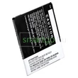 Kép 2/4 - VHBW Telefon akkumulátor akku Motorola JE30 - 2000mAh, 3.8V, Li-polymer
