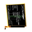 Kép 1/2 - VHBW Telefon akkumulátor akku Motorola LC40 - 3350mAh, 3.8V, Li-polymer