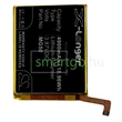 Kép 1/2 - VHBW Telefon akkumulátor akku Motorola MG50 - 4900mAh, 3.87V, Li-polymer