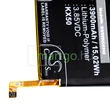 Kép 2/2 - VHBW Telefon akkumulátor akku Motorola KX50 - 3900mAh, 3.85V, Li-polymer