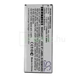 Kép 1/3 - VHBW Telefon akkumulátor akku TP-Link/ Neffos NBL-42A2200 - 1700mAh, 3.8V, Li-ion