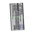 Kép 1/3 - VHBW Telefon akkumulátor akku Neffos/TP-Link NBL-45A2000 - 1750mAh, 3.8V, Li-ion