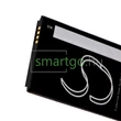 Kép 3/3 - VHBW Telefon akkumulátor akku Neffos/TP-Link NBL-45A2000 - 1750mAh, 3.8V, Li-ion