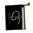 Kép 2/3 - VHBW Telefon akkumulátor akku TP-Link / Neffos NBL-35B3000 - 2900mAh, 3.85V, Li-polymer