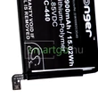 Kép 2/2 - VHBW Telefon akkumulátor akku Nokia LC-440 - 3900mAh, 3.85V, Li-polymer