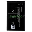 Kép 2/3 - VHBW Telefon akkumulátor akku BeaFon EU001B, S400 EU001W - 600mAh, 3.7V, Li-ion
