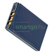 Kép 3/3 - VHBW Telefon akkumulátor akku Metrologic 46-00311, BA-80S700 - 700mAh, 3.7V, Li-ion