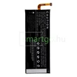 Kép 2/2 - VHBW Telefon akkumulátor akku ZTE Li3829T44P6HA74140 - 2900mAh, 3.8V, Li-polymer
