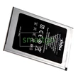 Kép 1/2 - VHBW Telefon akkumulátor akku Oukitel U22 - 2700mAh, 3.8V, Li-ion