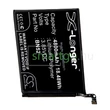 Kép 1/2 - VHBW Telefon akkumulátor akku Redmi BN52 - 4800mAh, 3.85V, Li-polymer
