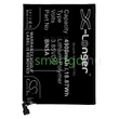 Kép 1/2 - VHBW Telefon akkumulátor akku Xiaomi BN5A - 4900mAh, 3.85V, Li-polymer