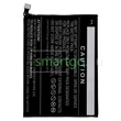 Kép 2/2 - VHBW Telefon akkumulátor akku Xiaomi BN5A - 4900mAh, 3.85V, Li-polymer
