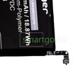 Kép 2/2 - VHBW Telefon akkumulátor akku Redmi BM54 - 4900mAh, 3.85V, Li-polymer