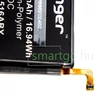 Kép 2/2 - VHBW Telefon akkumulátor akku Samsung EB-BA516ABY, GH82-22889A - 4400mAh, 3.85V, Li-polymer