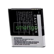 Kép 2/2 - VHBW Telefon akkumulátor akku Samsung EB-BC115BBC, EB-BC115BBE - 2000mAh, 3.8V, Li-ion