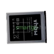 Kép 1/3 - VHBW Telefon akkumulátor akku Samsung EB535163LA, EB535163LU - 2100mAh, 3.8V, Li-ion